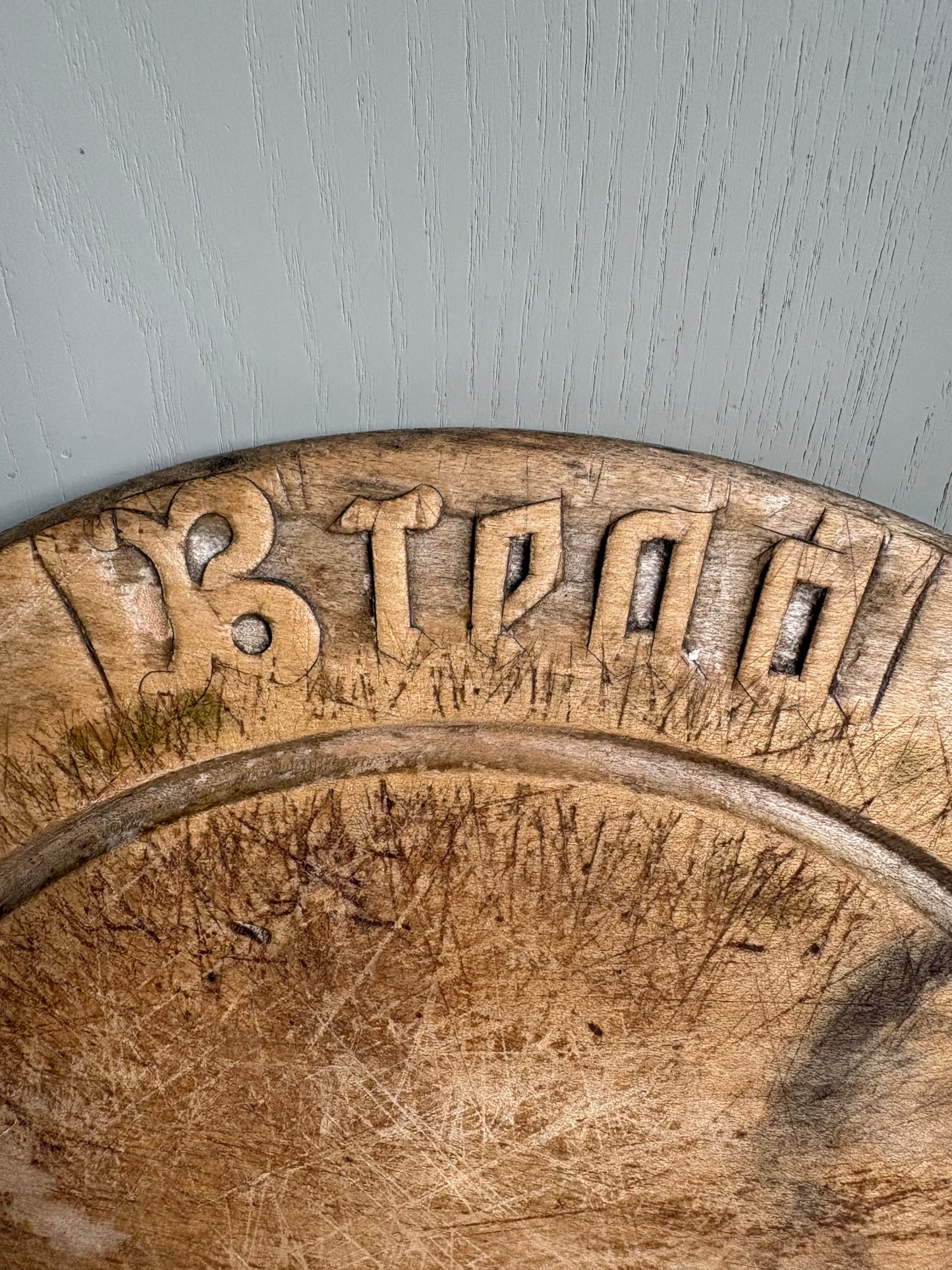 Antique Carved Bread Board, Kitchenalia