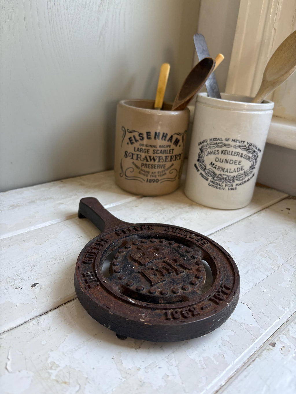 Silver Jubilee Cast Iron Trivet.