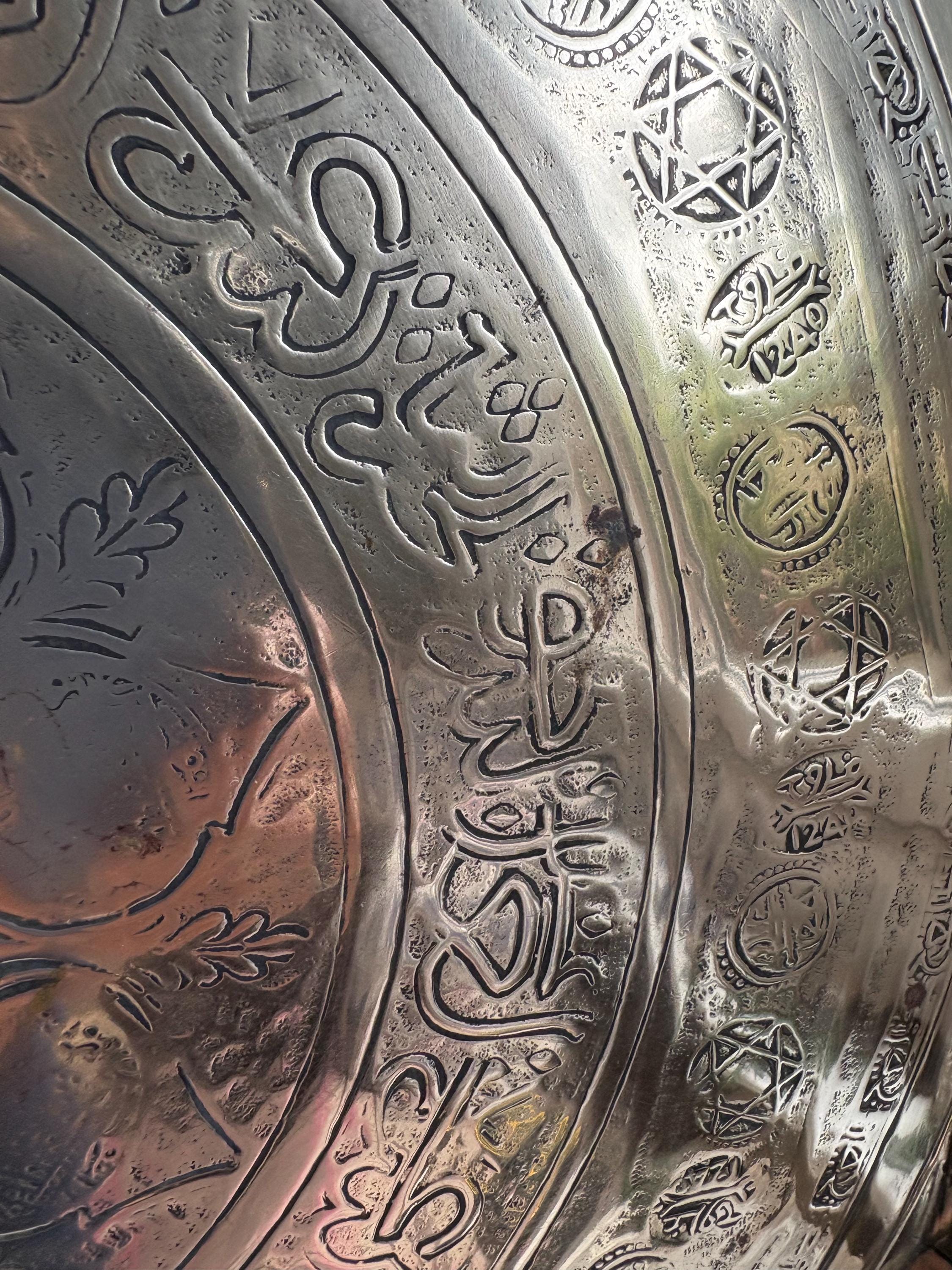 Brass Engraved Tray, Brass Charger