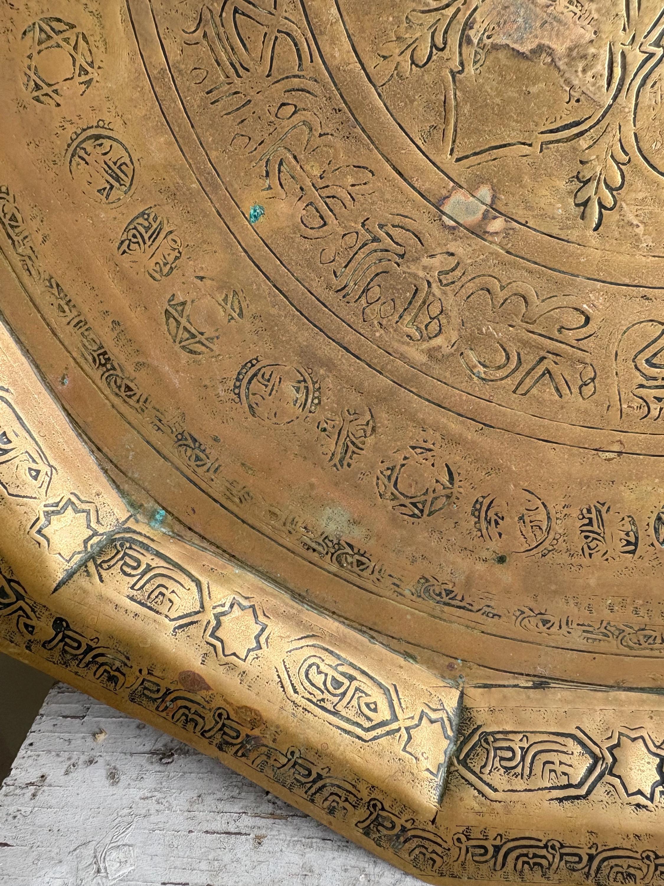Brass Engraved Tray, Brass Charger