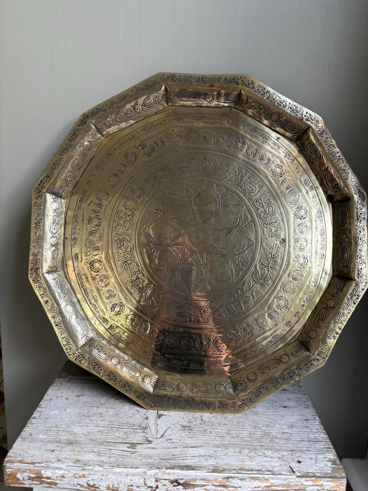 Brass Engraved Tray, Brass Charger