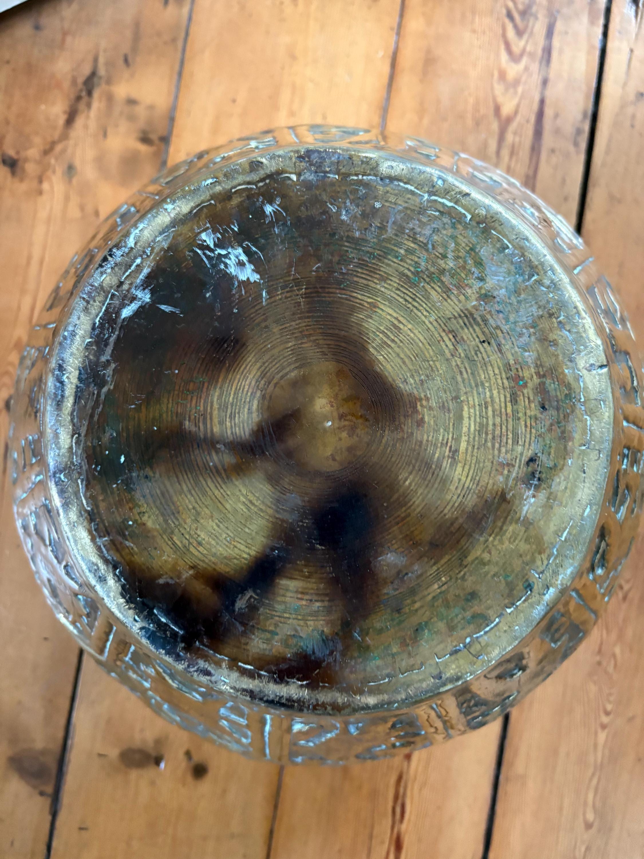 Very Large Indian Jardiniere.