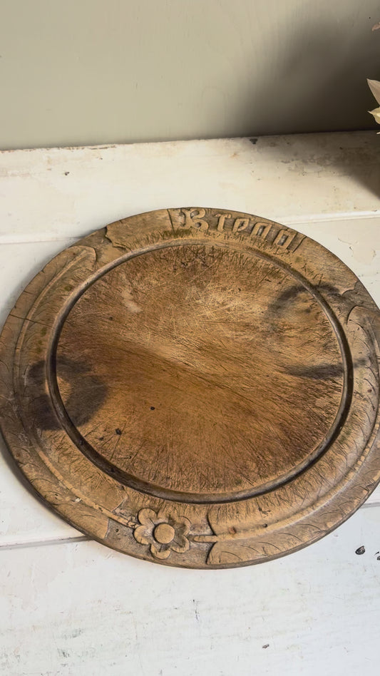 Antique Carved Bread Board, Kitchenalia